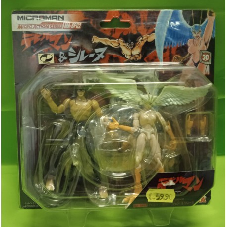 Devilman E Silene Microman Micro Action Series MA SP02 Action Figure