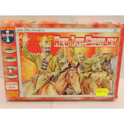 Red Ist Cavalry Figures 12 Soldiers  1/72 Cod 0A14 Orion 72011