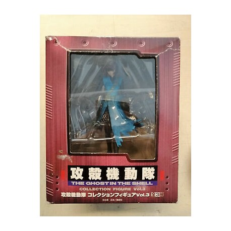 The Ghost in the shell- MOTOKO KUSANAGI - Vol 3 - Action Figures  - 15cm. - Sega