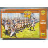 Zvezda 8071 Prussian Grenadiers Frederick II The Great Soldatini 1/72 Nuovo