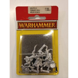 Warhammer Uomini Lucertola Gruppo Di Comando Arcieri Scinchi Skink Metal NIB
