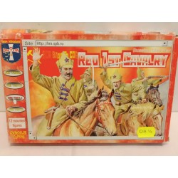 Red Ist Cavalry Figures 12 Soldiers  1/72 Cod 0A14 Orion 72011