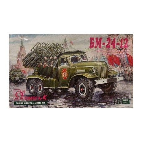 BM-24-12 Rocket Volley System URSS - plastic kit 1/72 Omega-K