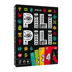 Pili Pili - Gioco da Tavolo in Italiano  Asmodee