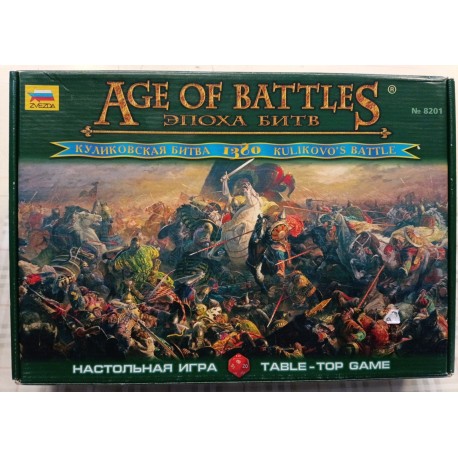 Age of Battles: Kulikovo’s Battle 1380 -8201 Zvezda - Table Top Game English