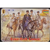Kuban Terek Cossacks WWI Figures Soldatini 1/72 Art0073 Strelets