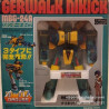 ORGUSS MBG-24A ROBOT GERWALK NIKICK SCALE 1/40 DIE CAST JAPAN NEW VINTAGE MODEL