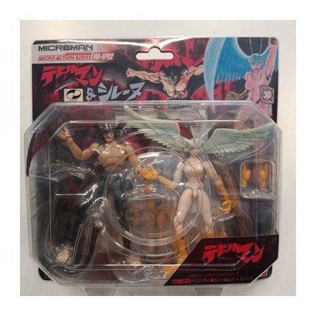 Microman MA-SP02 Devilman & Silene Takara Micro Action Series - NEW Sealed