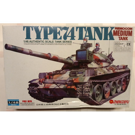 TYPE 74 Modern Japanese Medium Tank 1/48 Model Kit Plastic - Zhengdefu
