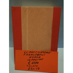 Classificatore Francobolli Nuovo Vuoto da 12 Pagine Bianche cm.23x18cm Vintage