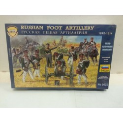 Russian Foot Artillery 1812-14 23 Figures Soldiers  1/72 8022 Zvezda