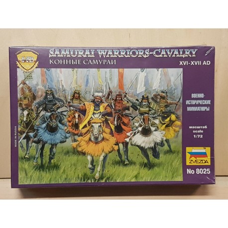Samurai Warriors Cavalry 50 Figures Soldiers Plastic  1/72 Zvezda N°8025