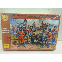 Russian Artillery of  Peter the Great Figures Soldiers  1/72 8058 Zvezda