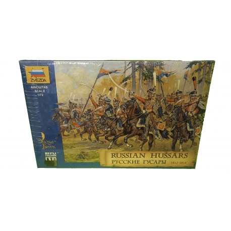 Russian Hussars Napoleonic Wars Figures Soldatini Zvezda 1/72 N°8055